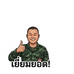 oilsmile_20260429223748