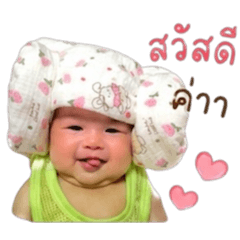 Nalin Shop_20260429223730