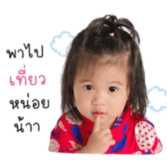 Naming_20260429223819