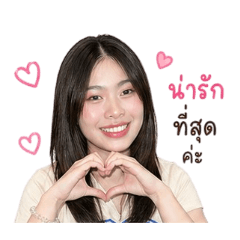 Apinya_20260429223753
