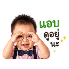 Naruchap_20260429224056