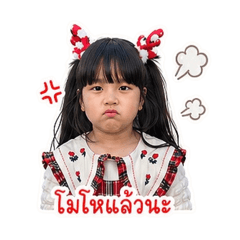 Darinnn_