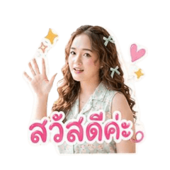 fish_20260429223949
