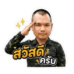 NATTUASAB_20260429223948