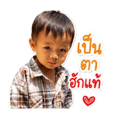 Khunkao_20260429223930