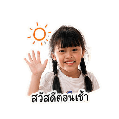 Kamolwan_20260429224128
