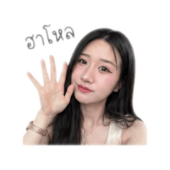 Yeewasiree_20260429224302