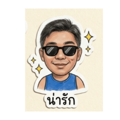 bandit suksawat_20260429224257