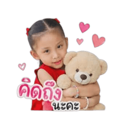 Pitchaya_20260429224431