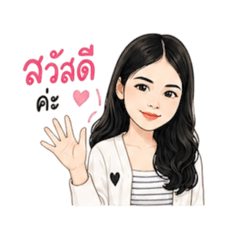 Gung smile_20260429224420