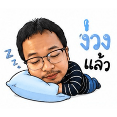 Toey Chann_20260429224241