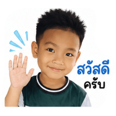 Weeraphan_20260429224512