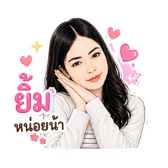 Gung smile_20260429224609