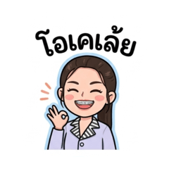 Pinkploy_20260429224537