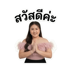 Noey_20260429224621