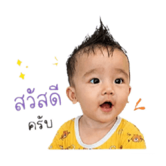 Babyjaydai_20260429224411