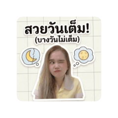 noomilin_20260429224607