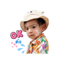 Thiwashops_20260429224932