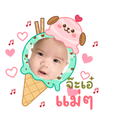 YooAr