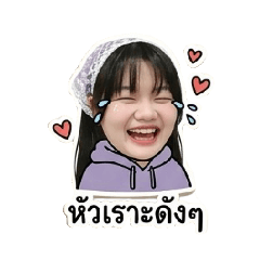 Heng Heng Fat Cat_20260429223844