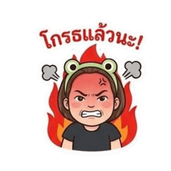Thanyalak_20260429224452