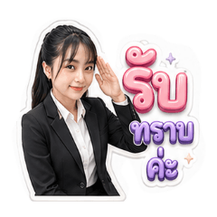 Ning_Wasitar_20260429225116
