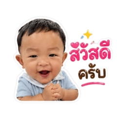 Pumpui_20260429225208
