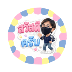 Ying_20260429225746