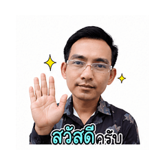Weeraphan_20260429230148
