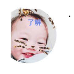 kai12