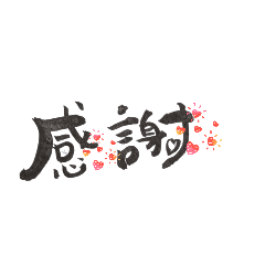 shokotan_20260527075650