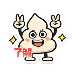 kerukerupiyoppi_20260527145247