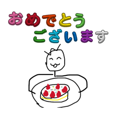 minato_20260527153008