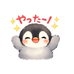 ai.Penguin kawaii