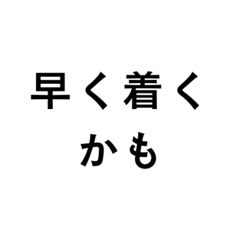 Yukiha_20260527162545