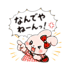 keipiko_20260527173359