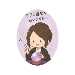 yu-ho-_20260527173815