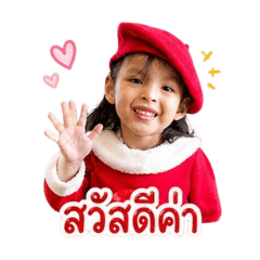 Imchann_20260429230224
