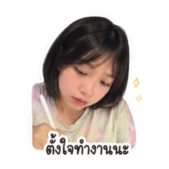 Mew.panwadee_20260429230537