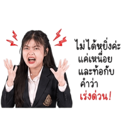 KAIMOOK_20260429230518
