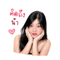 Nora_20260429230845