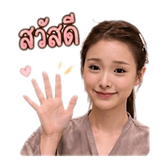Pommybear_20260429230805