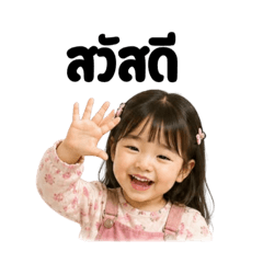 Qute_20260429231104