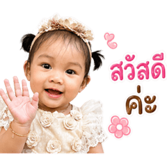 Kim PEa_20260429231129