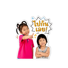 Lalin_20260429231205