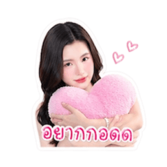 Patty_20260429231129