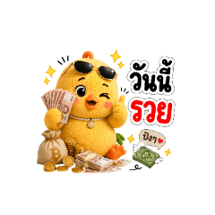 小鸭狠角色