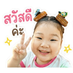 Apakorn_20260429231335
