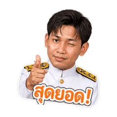 Apiwat_20260429231454