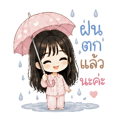 bellab_20260429230735